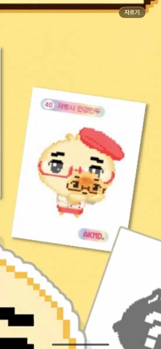 https://media.bunjang.co.kr/product/439802989_1_1791901541_w{res}.jpg